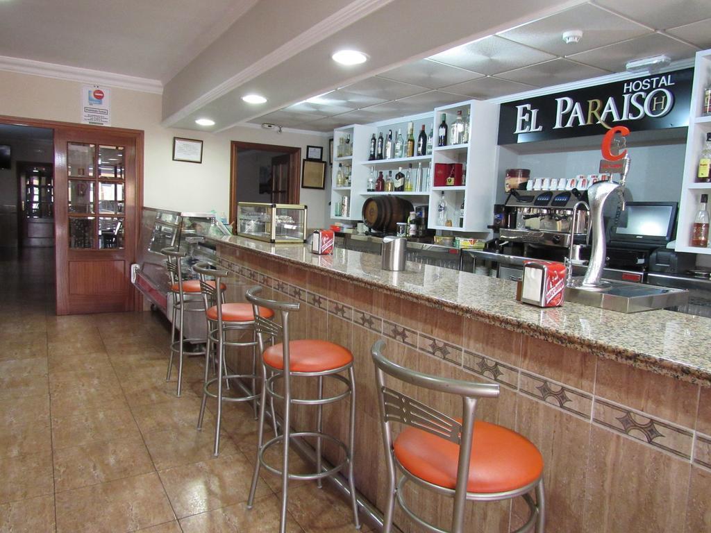 Hostal Restaurante El Paraiso Don Benito Exterior photo