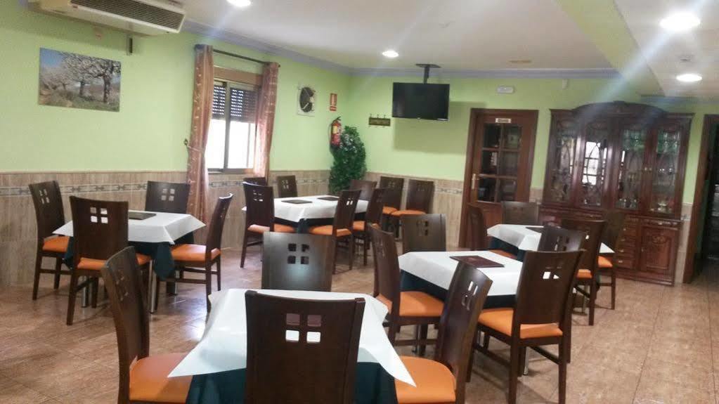 Hostal Restaurante El Paraiso Don Benito Exterior photo